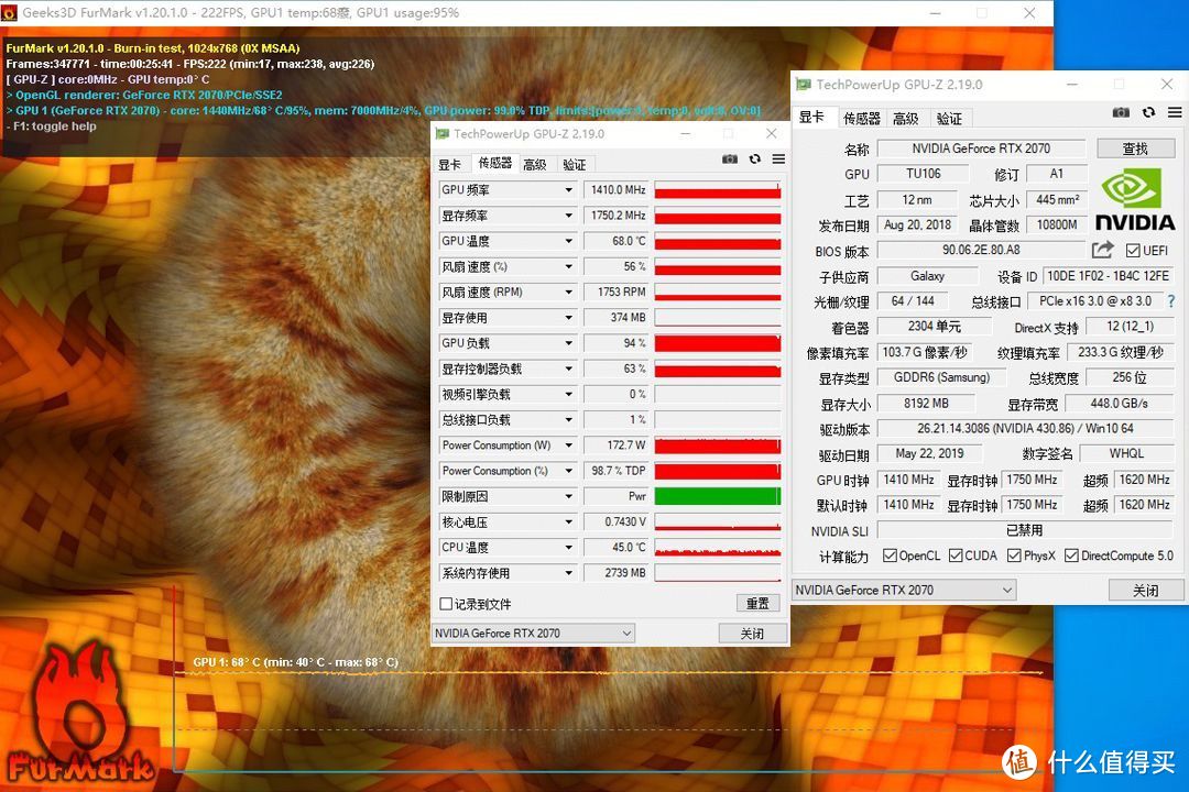 gtx260  铭瑄 显卡挑选全攻略：游戏需求与预算限制，如何选最合适显卡？ 第2张