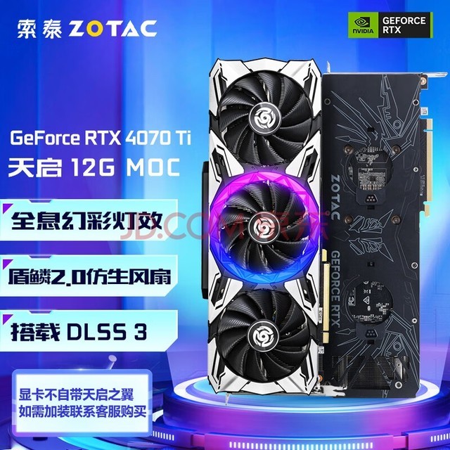 GTX 960 骁将：高端外观，强悍性能，超值价格  第2张