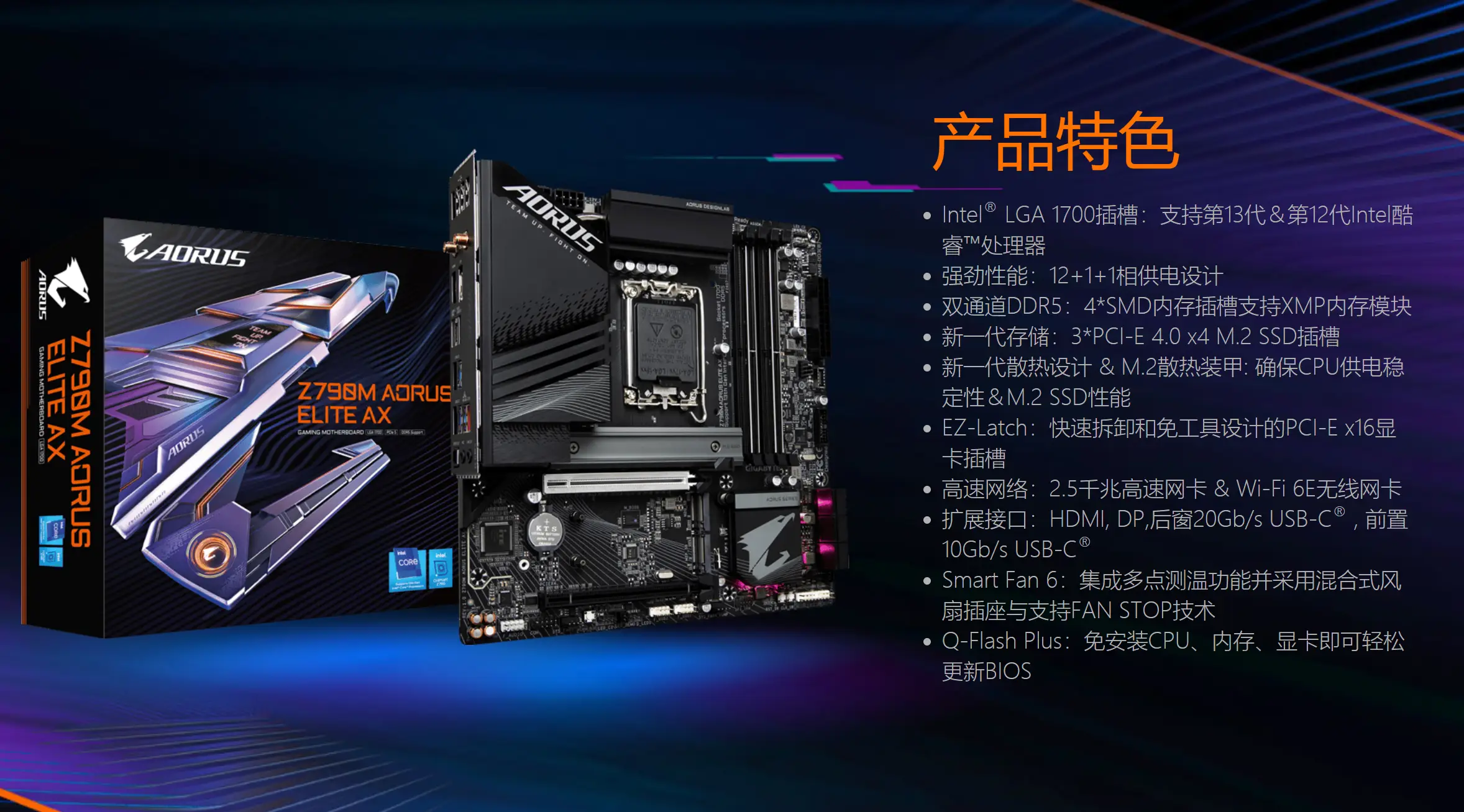 轻松游戏，畅享高清：gtx760 华硕技嘉显卡解析  第2张