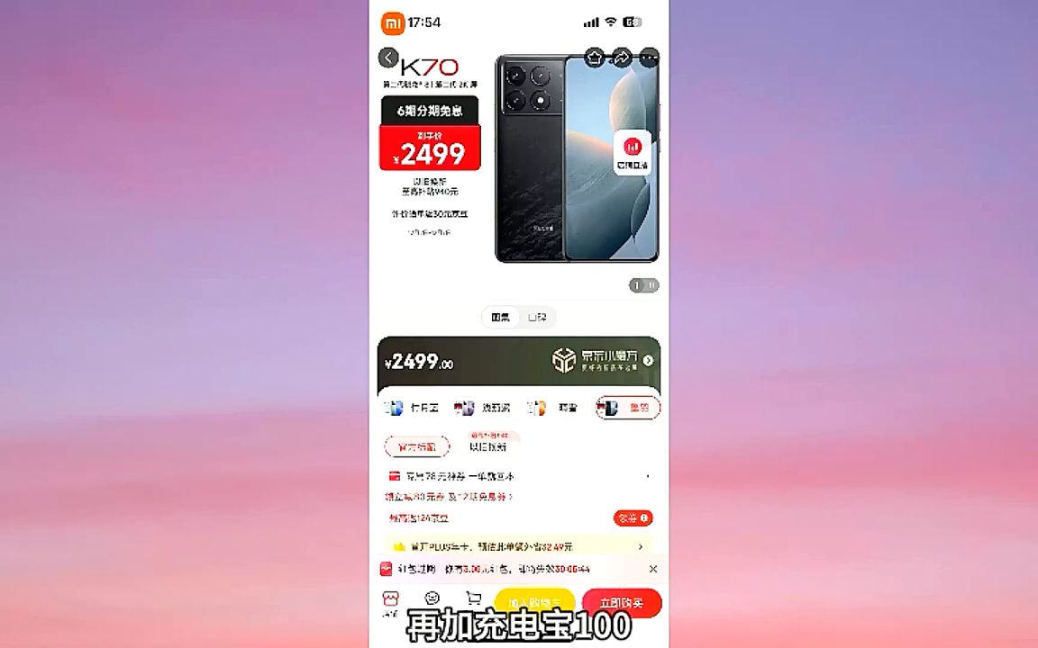 微星GTX 960绿版显卡：性能超群，散热静音，游戏画面细腻  第7张