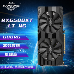 双GTX980电源，选购攻略大揭秘  第4张