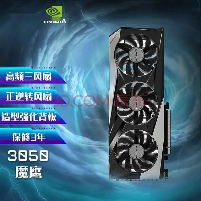 玩游戏就是要飞！技嘉GTX960带你体验极速畅游  第3张