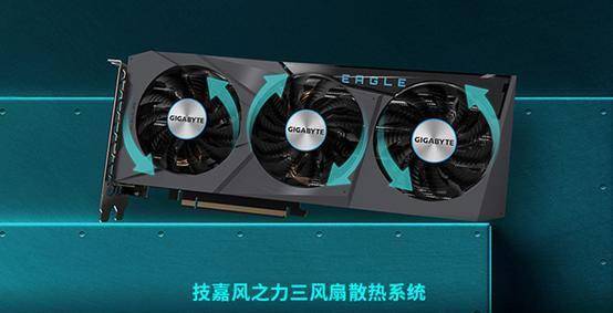 玩游戏就是要飞！技嘉GTX960带你体验极速畅游  第7张