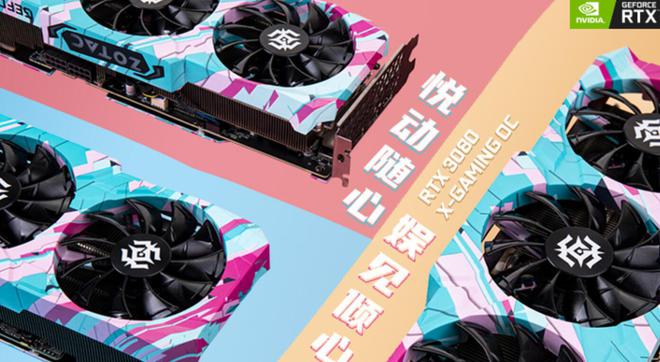 GTX 660非公版显卡：不止游戏，还有这些惊喜  第6张