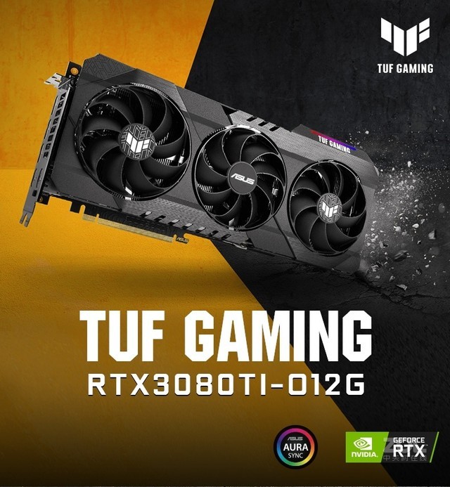 华硕GTX 1050 Ti：性能超群，价格超值  第2张