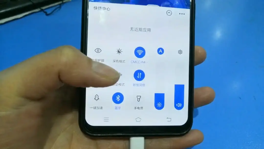 小度智能音箱连接大揭秘！Wi-Fi VS 蓝牙，哪个更香？  第1张