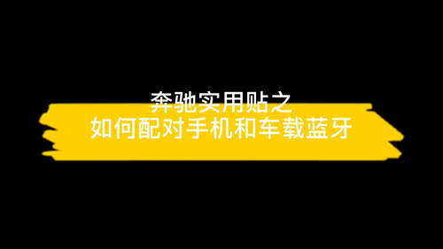 小度音箱蓝牙连接全攻略，一键操控家居新体验  第2张