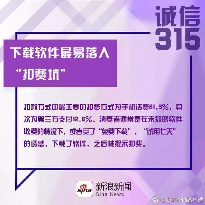 5G时代，你还敢不用？深度解析5G手机的强制使用争议  第1张