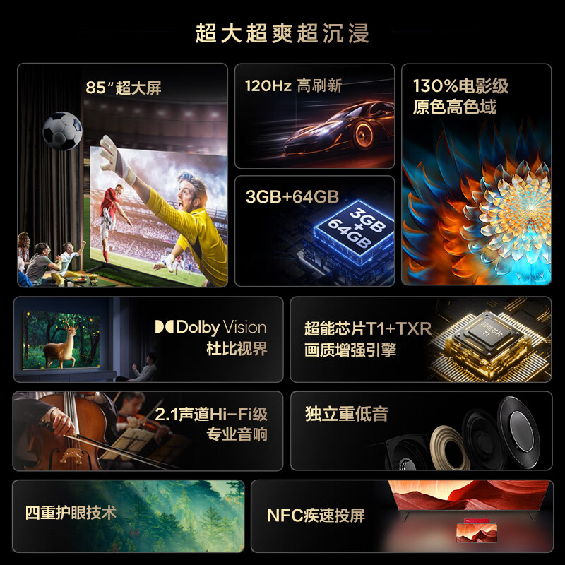 如何挑选顶级游戏机？预算、品牌、游戏库全指南  第9张