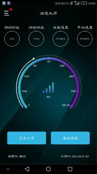 5G时代来临！别忘装5GSIM卡，否则速度慢延迟高  第1张