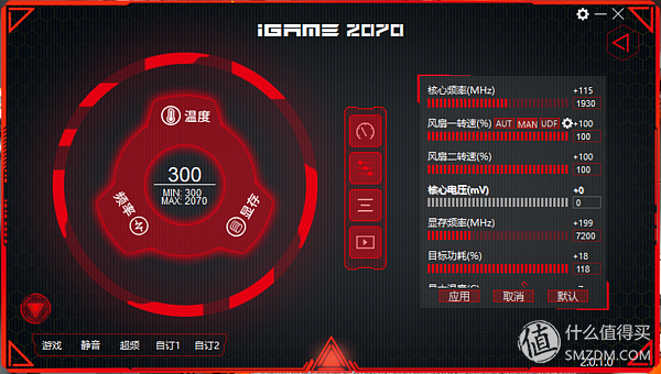 3000MHz超频！DDR33000O.C内存性能独步天下，速度提升体验爆棚  第2张