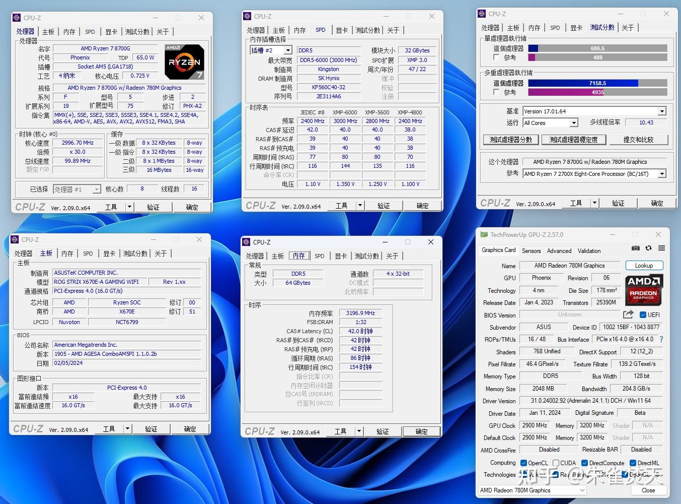 GT630显卡：中低端利器还值得购买吗？  第1张