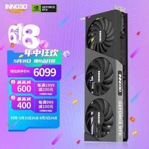 GTX1060搭配DDR3内存，性能如何？揭秘数据对比  第4张