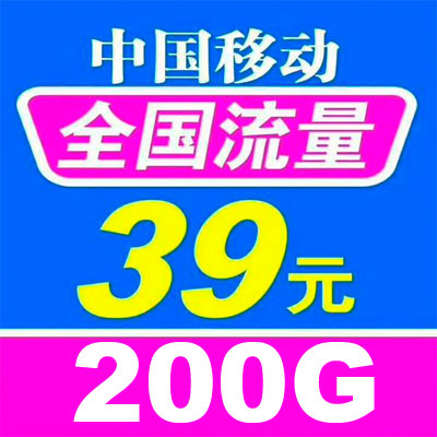 5G手机必须搭配5G手机卡？真相揭秘  第5张