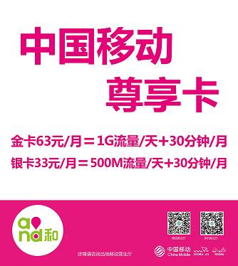 5G手机必须搭配5G手机卡？真相揭秘  第8张