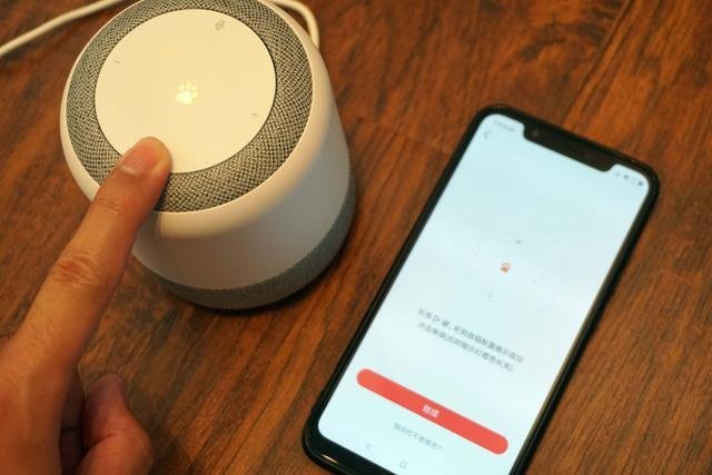 智能音箱，让家庭生活更智能更便捷  第4张