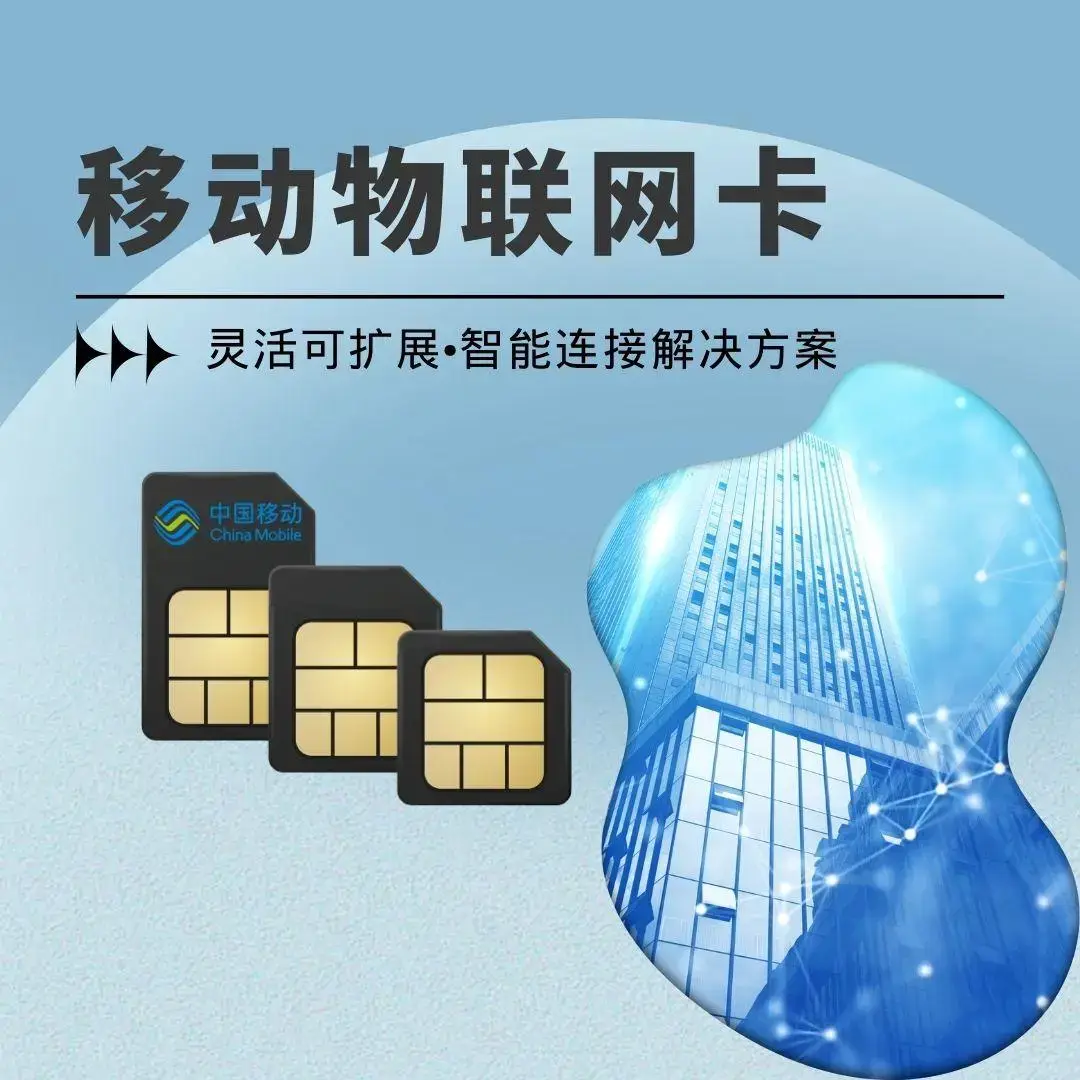 5G手机卡困惑解密：新款5G手机是否能插4G卡？  第8张