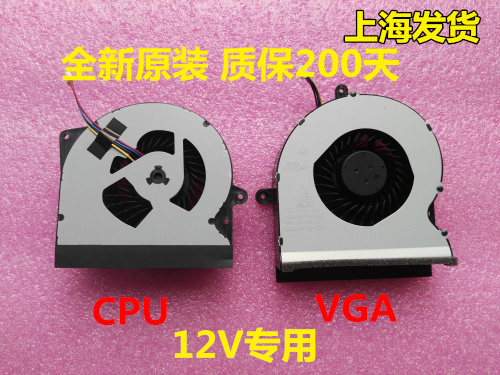 GT630显卡：散热利器还是性能拦路虎？  第3张