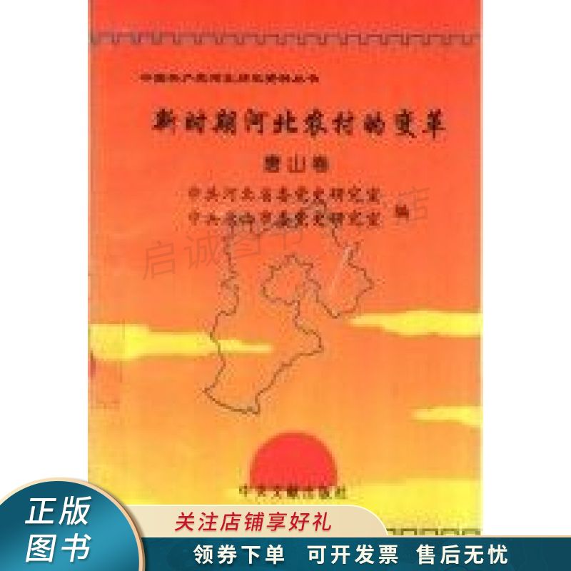 5G网络引领河北数字转型，生活将迎来巨变  第4张