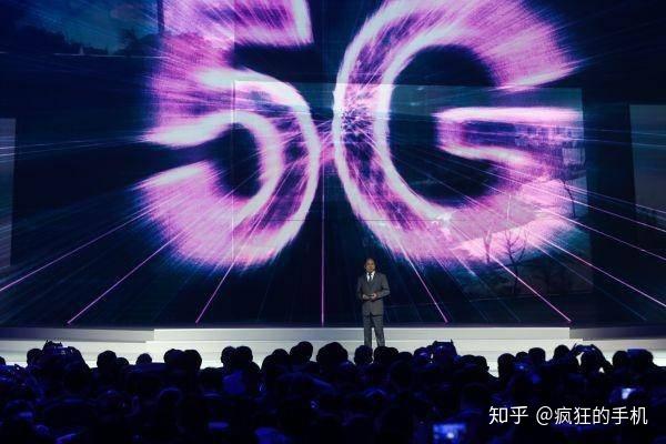 5G时代来临，中国加速全面覆盖