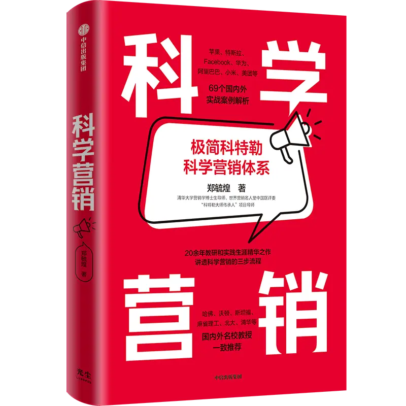 安卓系统关机能耗揭秘：待机模式下电量消耗速度惊人  第8张