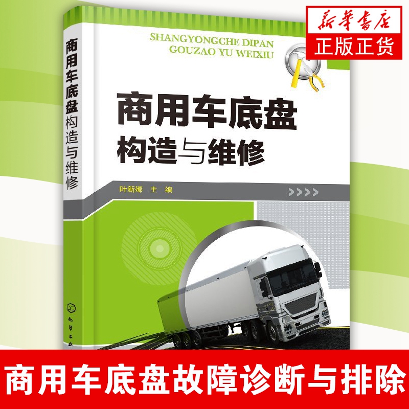 5G网络技术揭秘：速度飙升、延迟降低，数字新时代来临  第3张