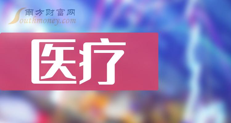 5G网络：数据速度飙升 通信体验全新升级  第6张