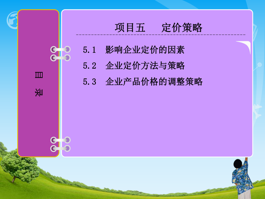 5G网络商用价格惊人背后的真相  第2张