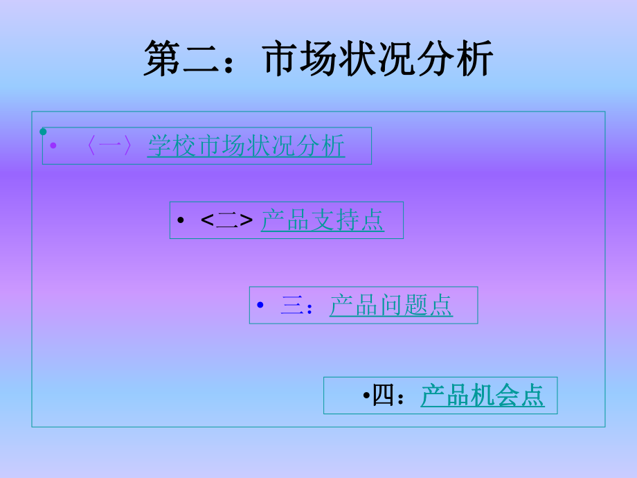 5G网络商用价格惊人背后的真相  第5张