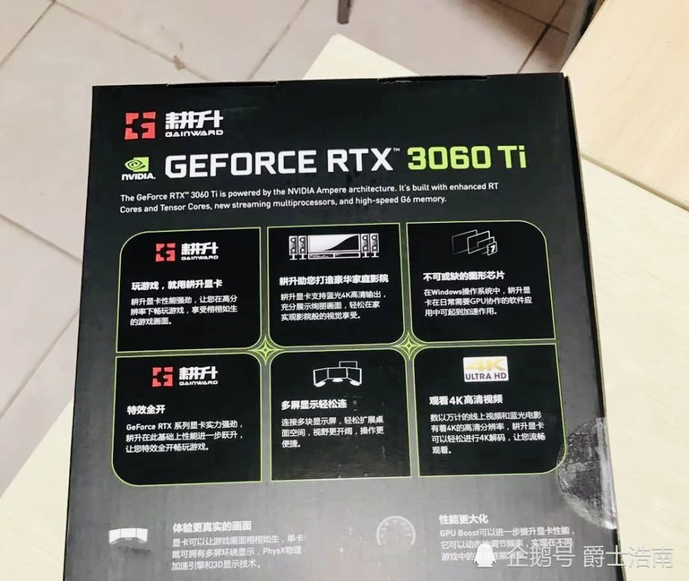 揭秘GT610支持的显卡系列，性价比之争  第1张