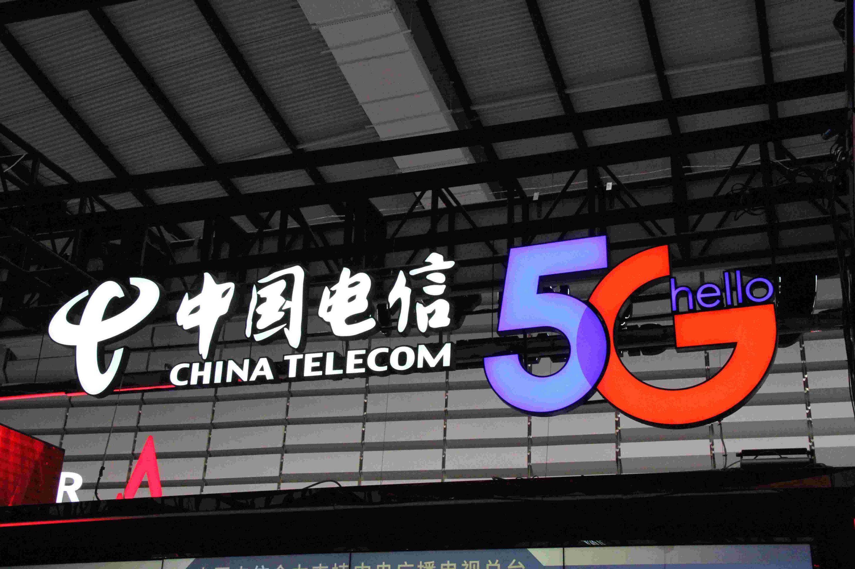 5G网络改变生活，宜昌电信助力全新通信体验  第2张