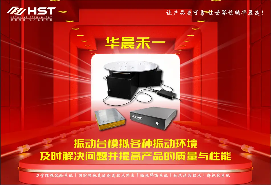 解密主机电源接口：形态、功能及分类详解，深入探索电子设备关键部件的奥秘  第5张