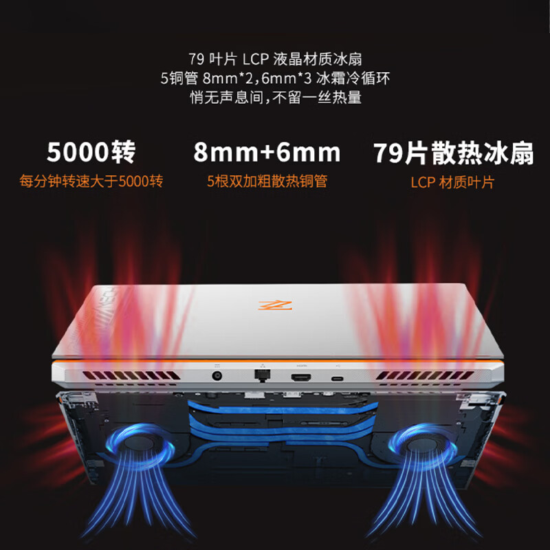 GT630显卡与GTX500系列：性能、价位与应用场景全面对比  第7张