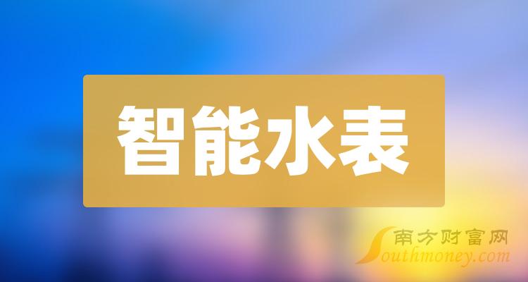 如何在1500元预算内打造高性价比i3处理器主机：硬件选购与组装详解  第9张