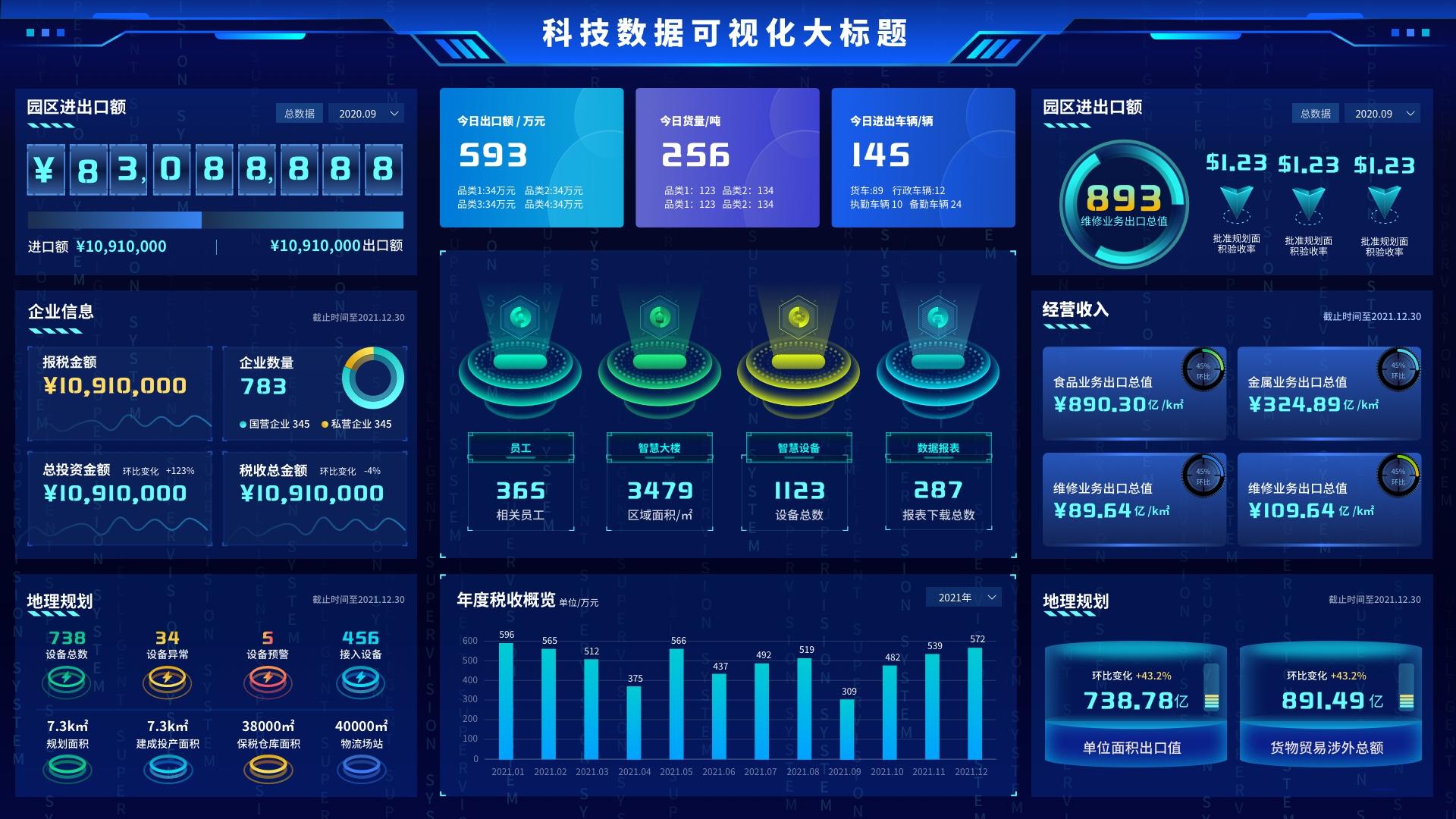 打造个性化游戏中心：DIY游戏主机的硬件选择与定制化体验  第8张