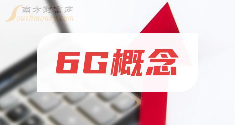 5G网络助力工薪阶层提高收益，改变生活方式  第4张