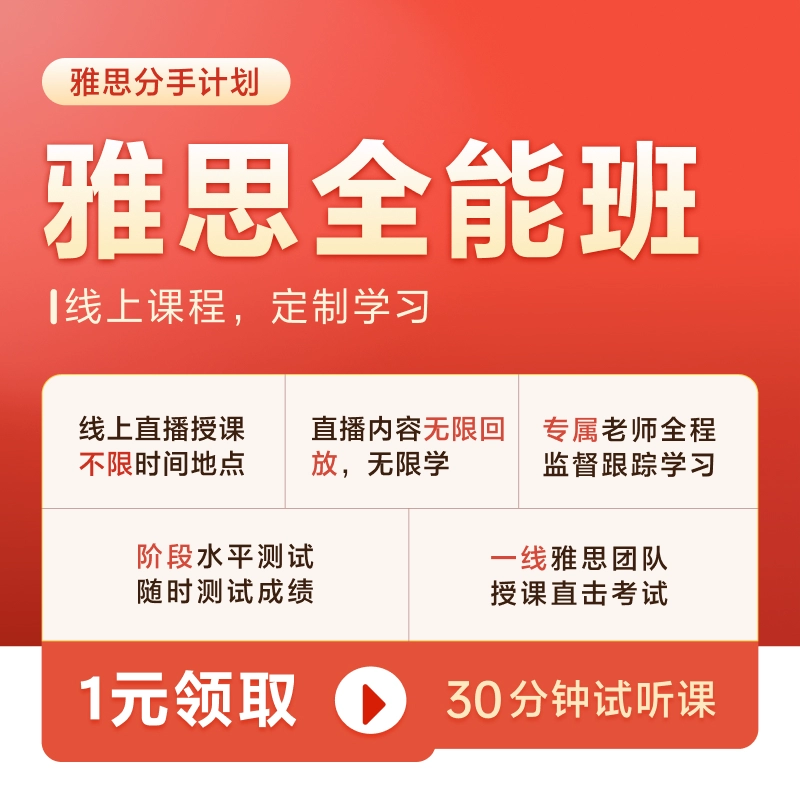 如何选择适合车载的蓝牙音箱？挑选技巧详解  第5张