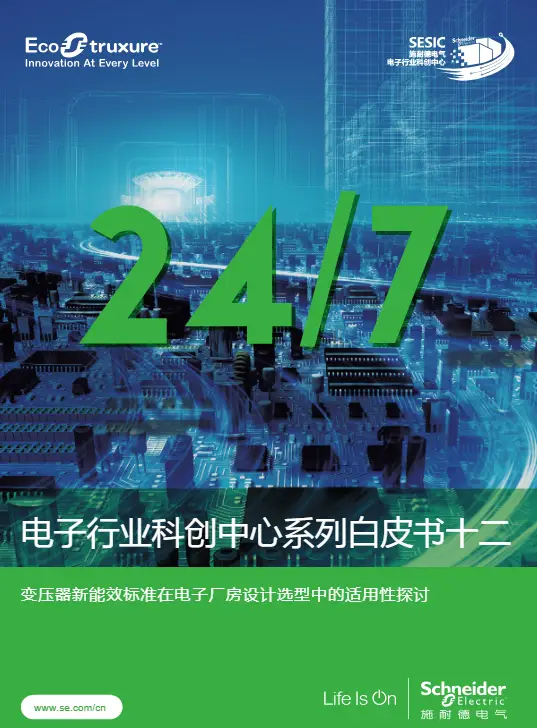 探讨安卓系统电子词典的独特魅力及使用体验  第3张