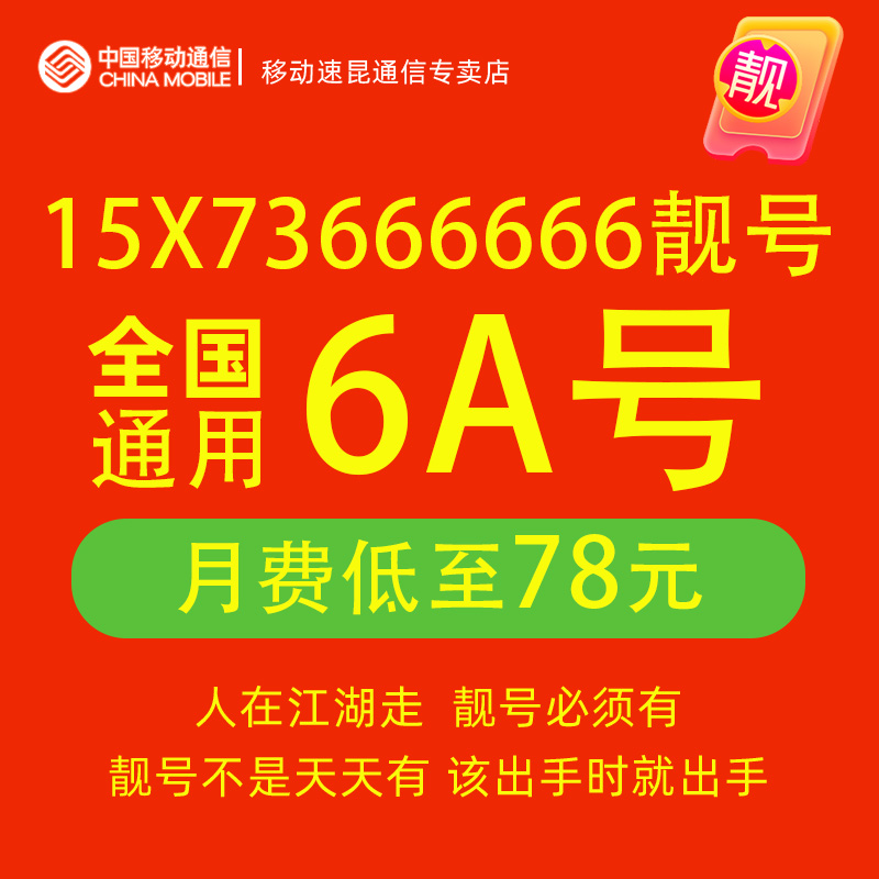 5G手机更换是否需要更换对应的5G SIM卡？详细分析与解答  第8张