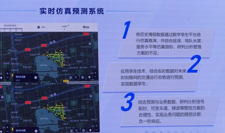 安卓系统软件提取实践与技巧分享，助力研究者探索知识宝库  第2张