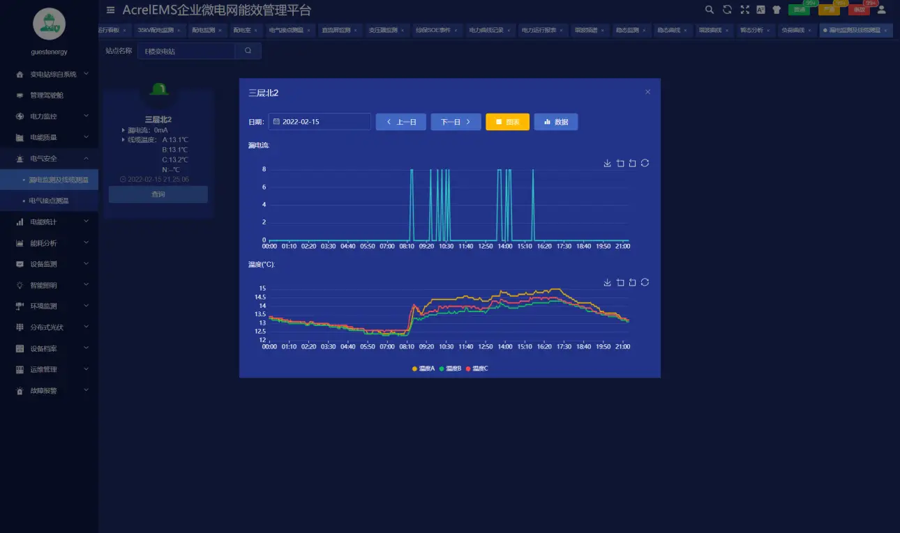 5G网络全面布局，是否需更换手机卡？个人经验浅谈  第4张