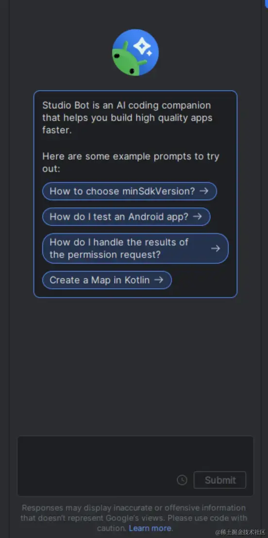 AndroidStudio：专业安卓应用开发环境选择指南  第5张