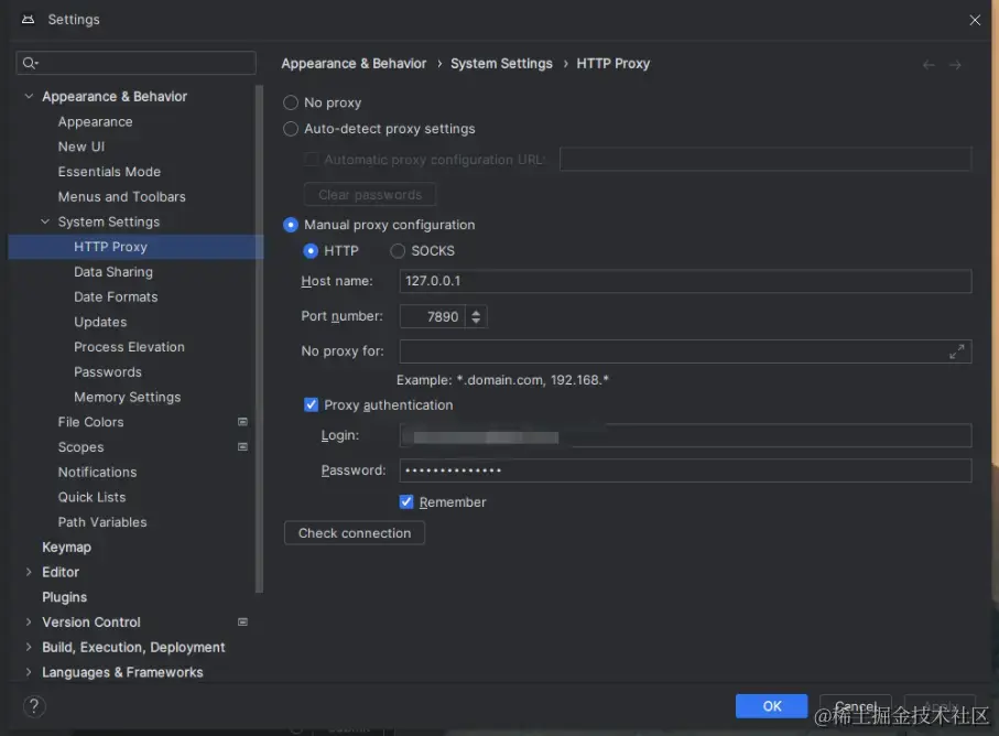 AndroidStudio：专业安卓应用开发环境选择指南  第8张