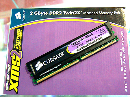 ddr2怎样升级 如何提升DDR2内存条性能？经验分享与技巧汇总  第2张