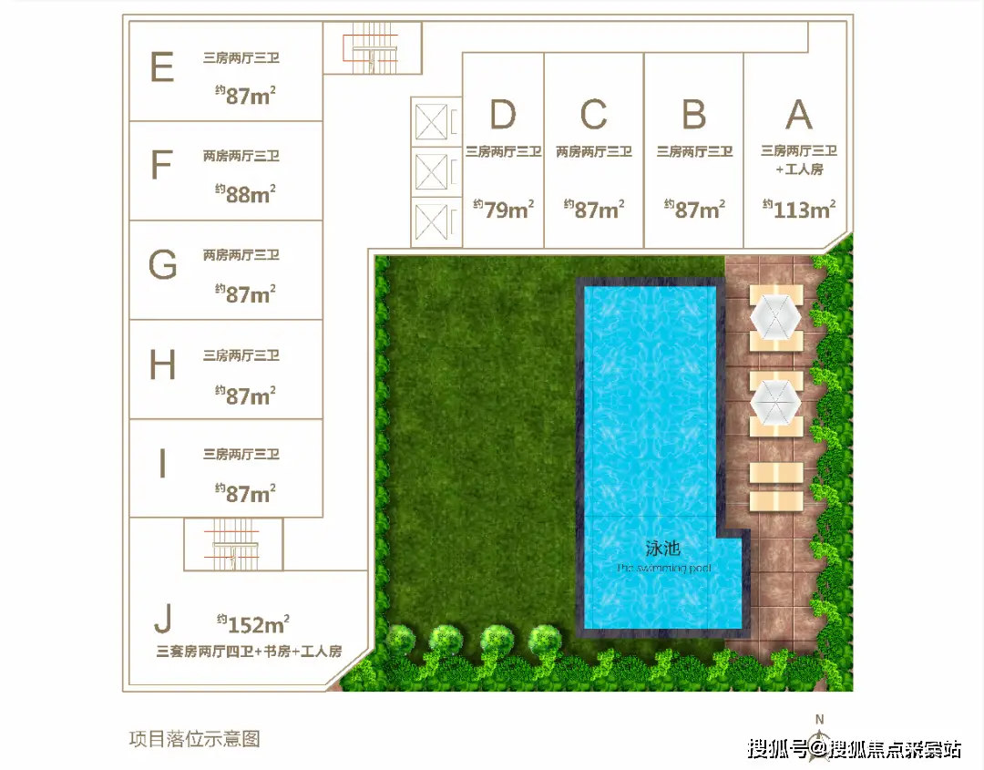 深圳宝安DDR存储器店：卓越品质与温情服务让人流连忘返  第10张