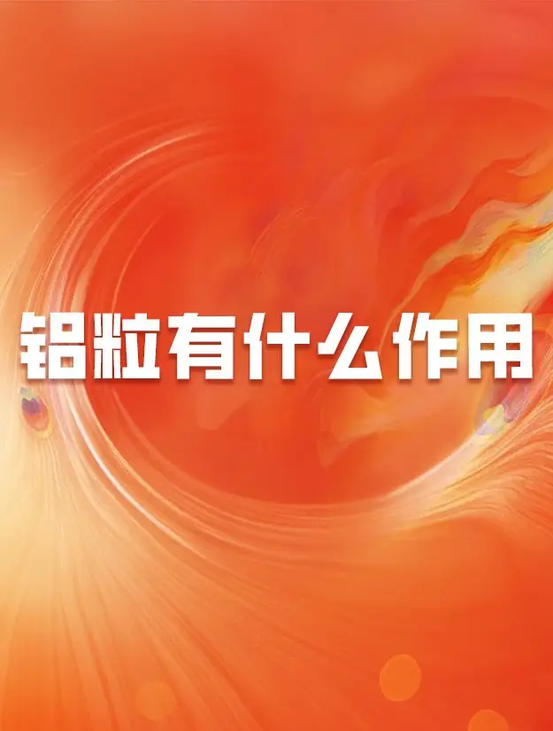 安卓手机系统优势与特性解析，为何我会优先选择安卓手机？  第2张