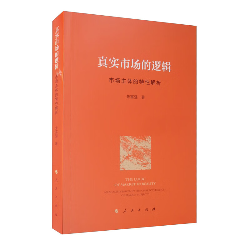 安卓手机系统优势与特性解析，为何我会优先选择安卓手机？  第3张