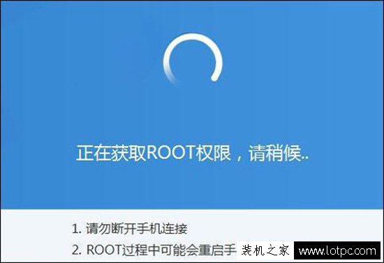 揭秘安卓手机系统文件：获取Root权限探索深层奥秘  第5张