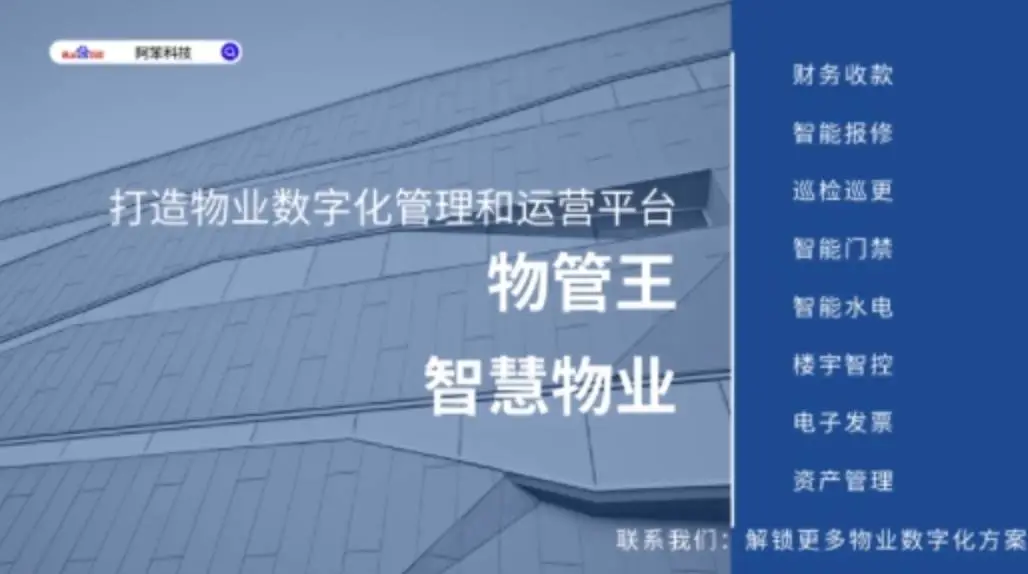 探索安卓6.0系统：功能特性、用户体验与系统优势全解析  第6张