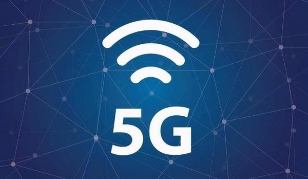 中国5G网络发展引领全球趋势，普及程度与发育走向备受关注